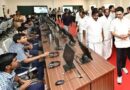 ரூ.56.47 கோடியில் கட்டடம் திருச்சியில் திறந்து வைத்தார் ஸ்டாலின்