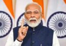 உலக அமைதிக்கு வழி வகுக்கும்: பிரதமர் மோடி உறுதி