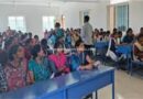 கல்லுாரியில்  சைபர் கிரைம் விழிப்புணர்வு