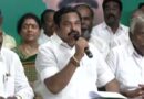 சட்டம் ஒழுங்கு சிறப்பாக இருக்கும் லட்சணமா? முதல்வருக்கு இ.பி.எஸ்., கேள்வி