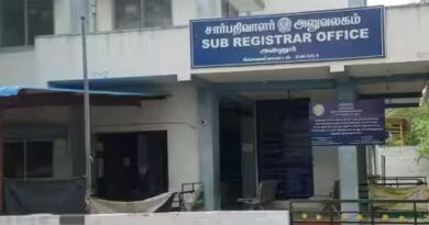 பொறுப்பு சார்-பதிவாளர்களுக்கு கிடுக்கி போடுகிறது பதிவுத்துறை