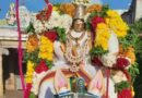 கள்ளழகர் ஆற்றில் இறங்கும் விழா கோலாகலம் கோவிந்தா.. கோவிந்தா..கோஷமிட்டு பக்தர்கள் பரவசம்